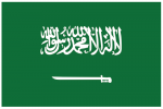 Saudi Arabia flag SAMA compliance